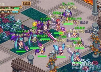 全民烧脑3去广告版