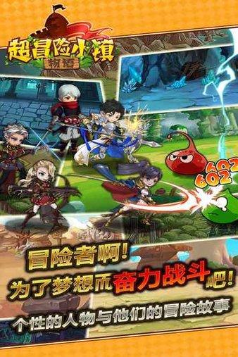 全球震撼!限制级新上线,瞬间夺得霸榜!