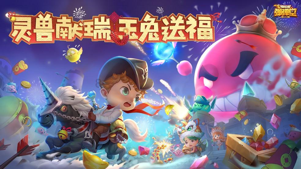 燃烧吧大脑免广告最新版