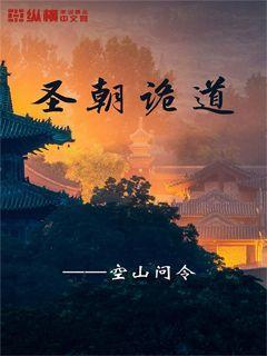 郑钦文未来会更好