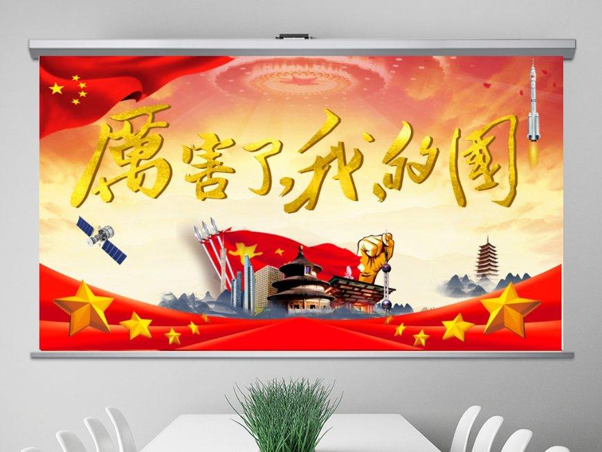 羊肚菌上市冬日采收忙