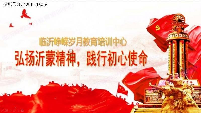 双人跨栏赛跑