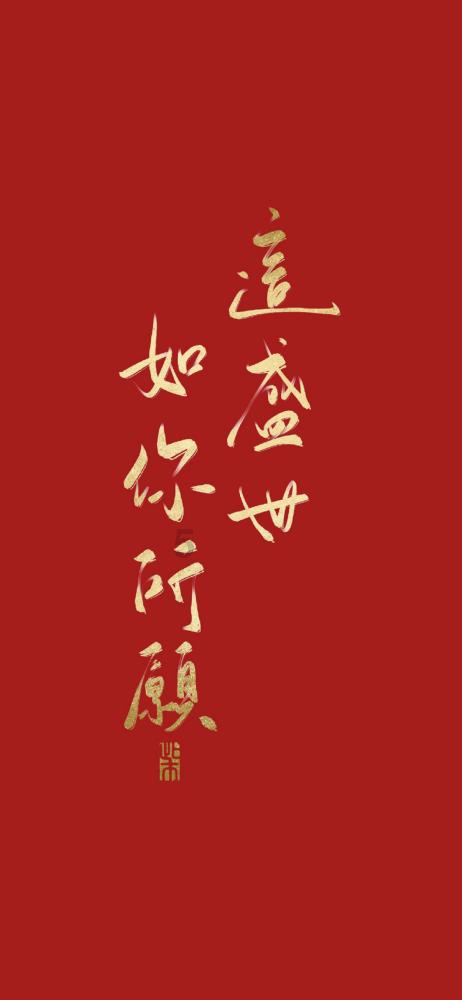 私存烟花爆竹 男子被拘五天