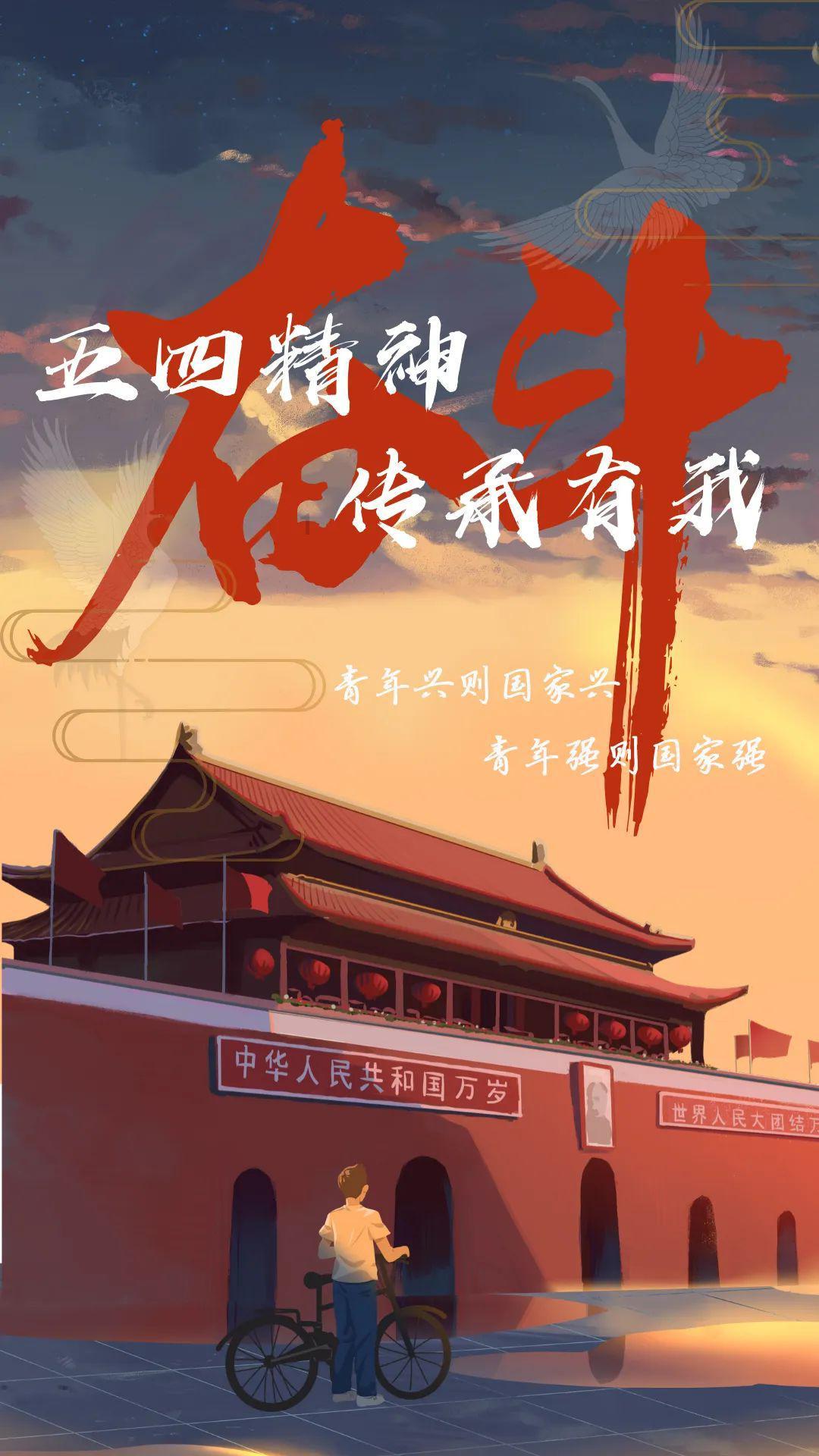 降准幅度两年之最,如何影响市场?公募与券商资管一线解读:万亿流动性叠加降息预期,央妈寒冬送温暖