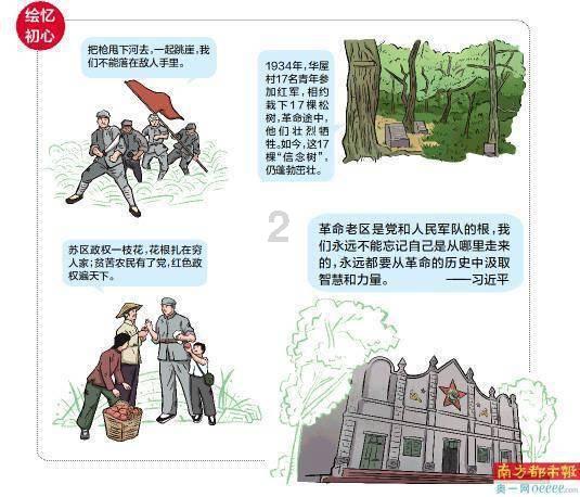 @天津人 百姓春晚邀您做大众评委 为喜欢的节目投票