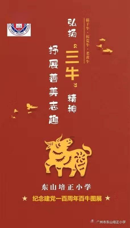 隔夜水可以喝，隔夜茶却不能喝？