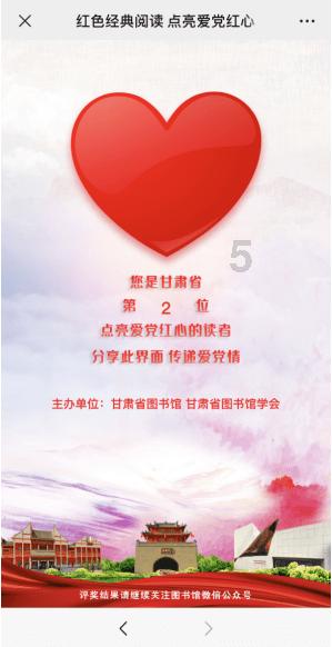三国志13PK