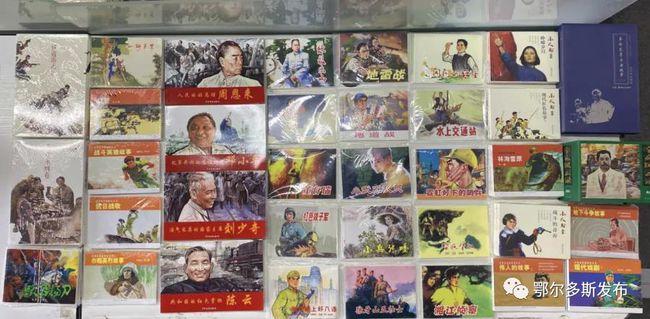 莽古济公主作为努尔哈赤的女儿，努尔哈赤为什么要凌迟她？