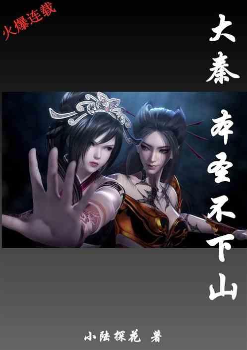 官宣 | 张源书正式加盟无锡吴钩足球俱乐部