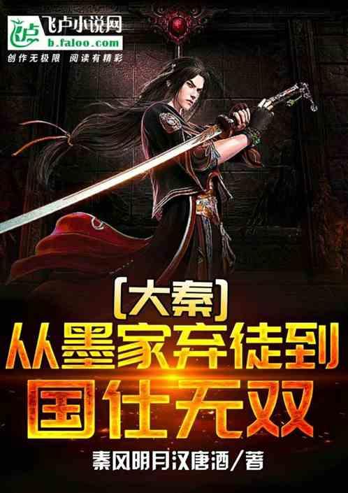 五彩弹珠祖玛
